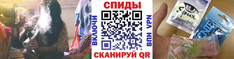 mega как войти  Балашов  Бутират оксана 