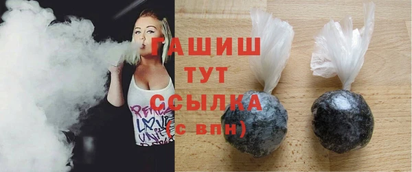 меф Алексеевка