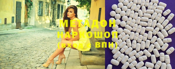 MESCALINE Алексин