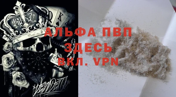MESCALINE Алексин