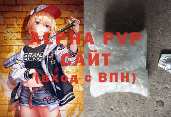 меф Алексеевка