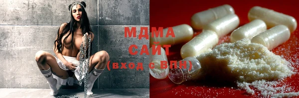 MESCALINE Алексин