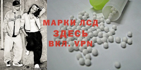 меф Алексеевка
