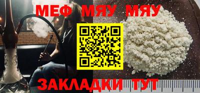 скорость mdpv Котовск