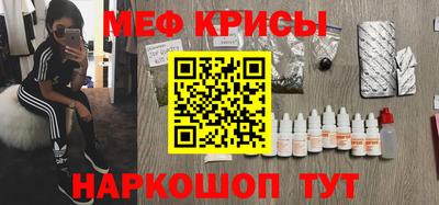 кокаин премиум Ковров