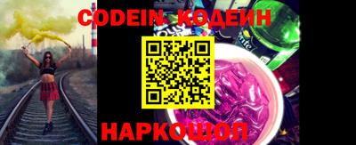 эйфоретик Кохма