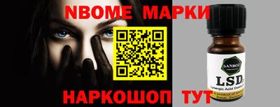 амфетамин Коломна