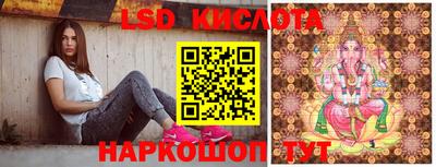эйфоретик Кохма