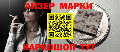 скорость mdpv Котовск