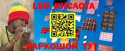 первитин Красноармейск