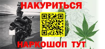 первитин Красноармейск