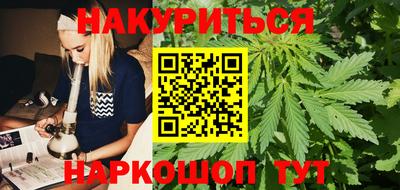 эйфоретик Кохма