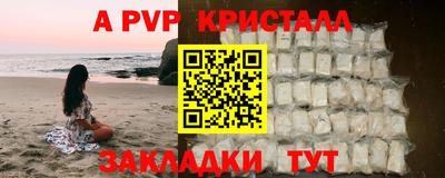 эйфоретик Кохма