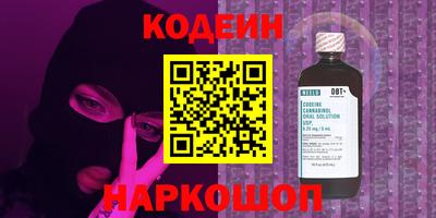 эйфоретик Кохма