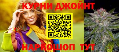 скорость mdpv Котовск