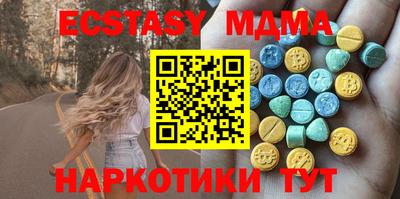 первитин Красноармейск