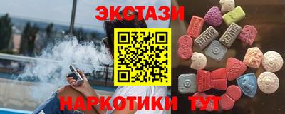 скорость mdpv Котовск