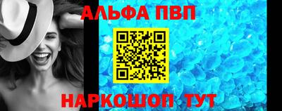 эйфоретик Кохма