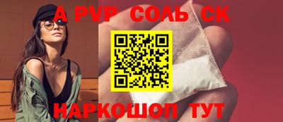дживик Когалым