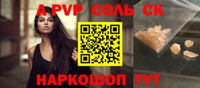 эйфоретик Кохма