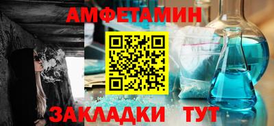 дживик Когалым