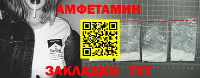 эйфоретик Кохма
