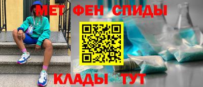 эйфоретик Кохма