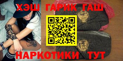 кокаин премиум Ковров