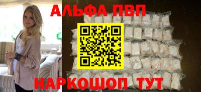 эйфоретик Кохма