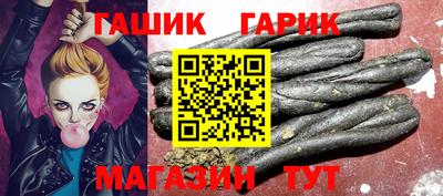 кокаин премиум Ковров