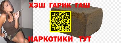 первитин Красноармейск