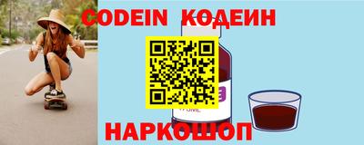 эйфоретик Кохма