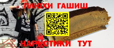 дживик Когалым