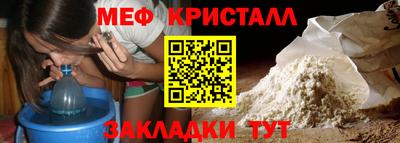 эйфоретик Кохма